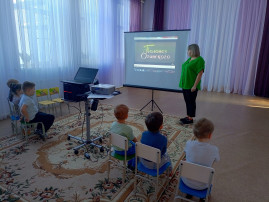 Год защитника отечества Год защитника отечества.
