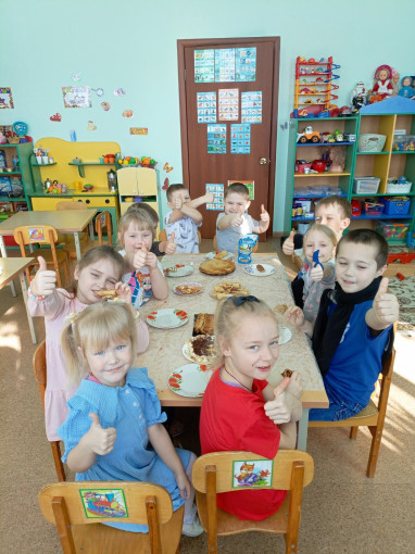 "Масленица" "Масленица".
